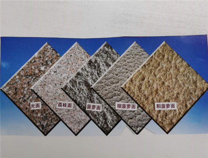 國產花崗巖
